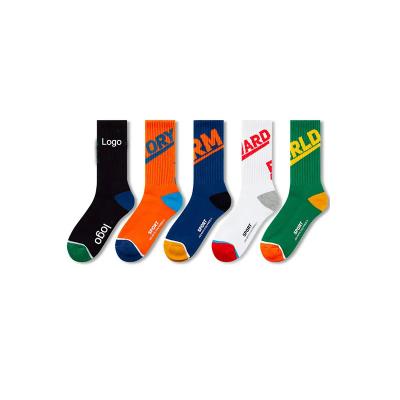  Wholesale men women custom logo cotton socks new fashion plain color crew socks