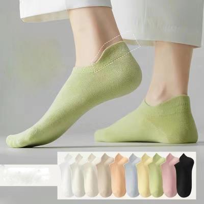 Women's Ankle Sports Socks